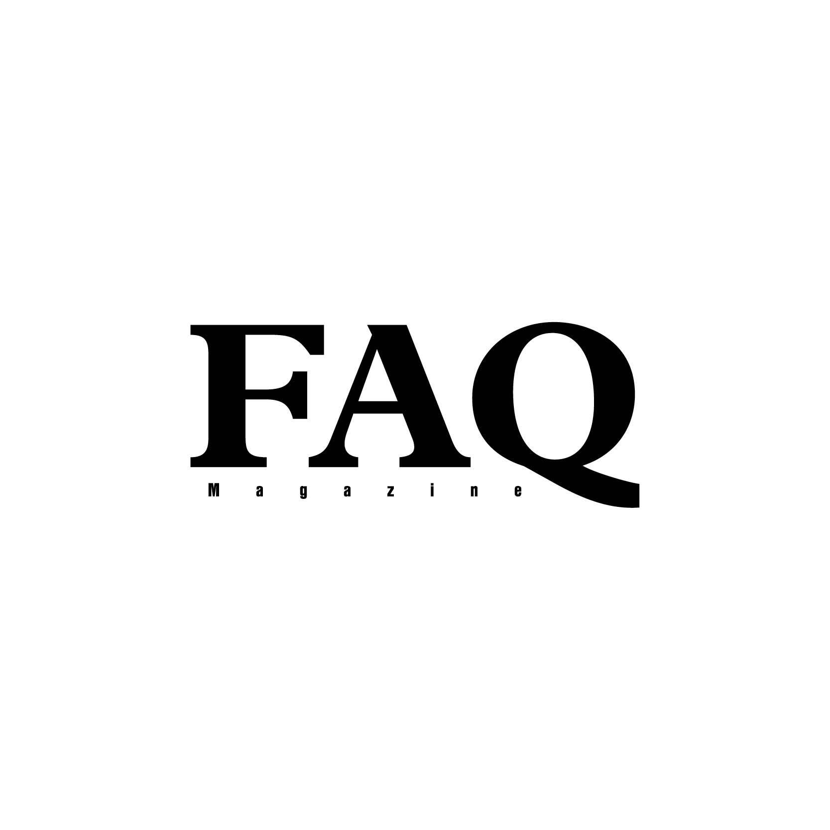 Kooperationspartner_FAQ-logo